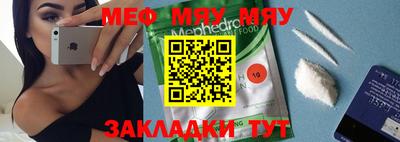 мдпв Гатчина