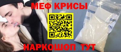 мдпв Гатчина