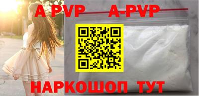 мдпв Гатчина
