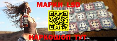 ешки Гагарин