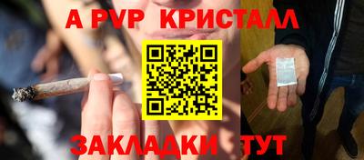 мдпв Гатчина