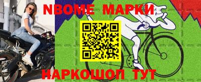 мдпв Гатчина