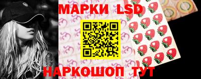 ешки Гагарин