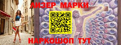 ешки Гагарин