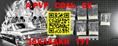 ешки Гагарин