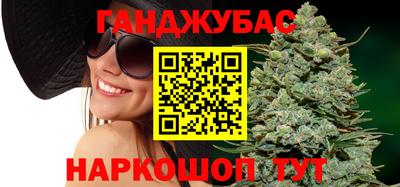 ешки Гагарин