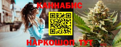 ешки Гагарин