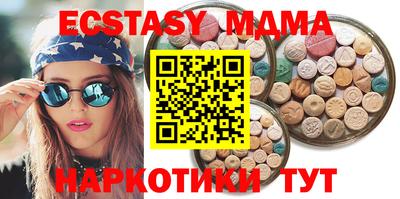 ешки Гагарин