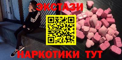 ешки Гагарин