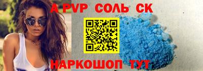 мдпв Гатчина