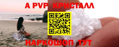 мдпв Гатчина