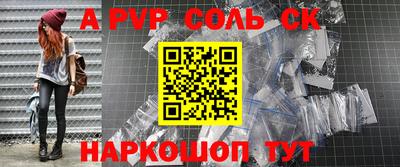 ешки Гагарин