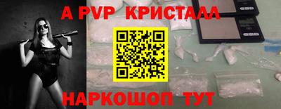 мдпв Гатчина