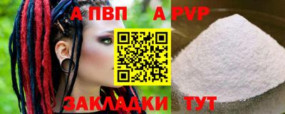 мдпв Гатчина