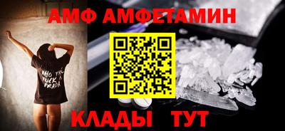 ешки Гагарин
