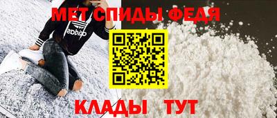 мдпв Гатчина