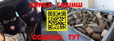 ешки Гагарин