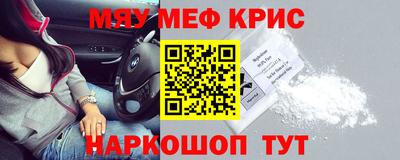 ешки Гагарин