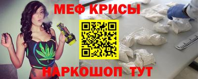 ешки Гагарин