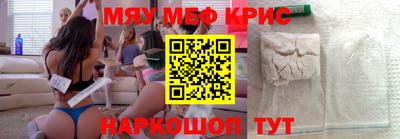 ешки Гагарин